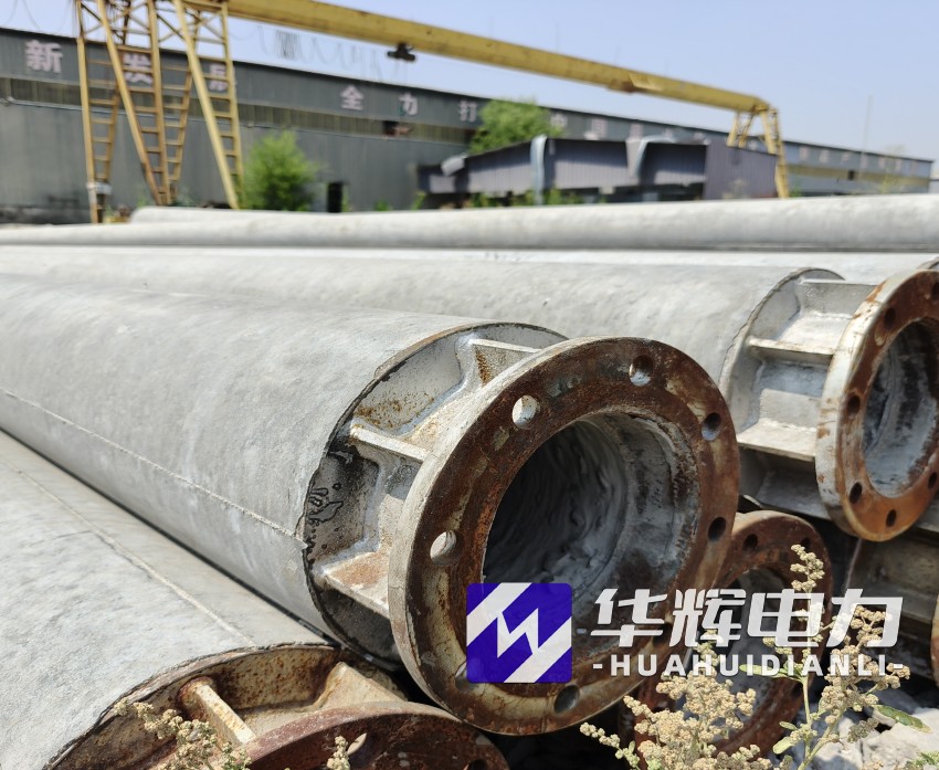 同江18米水泥电线杆